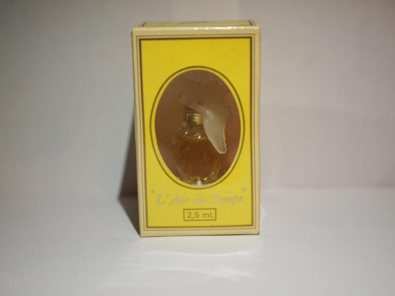 French glass perfume bottle