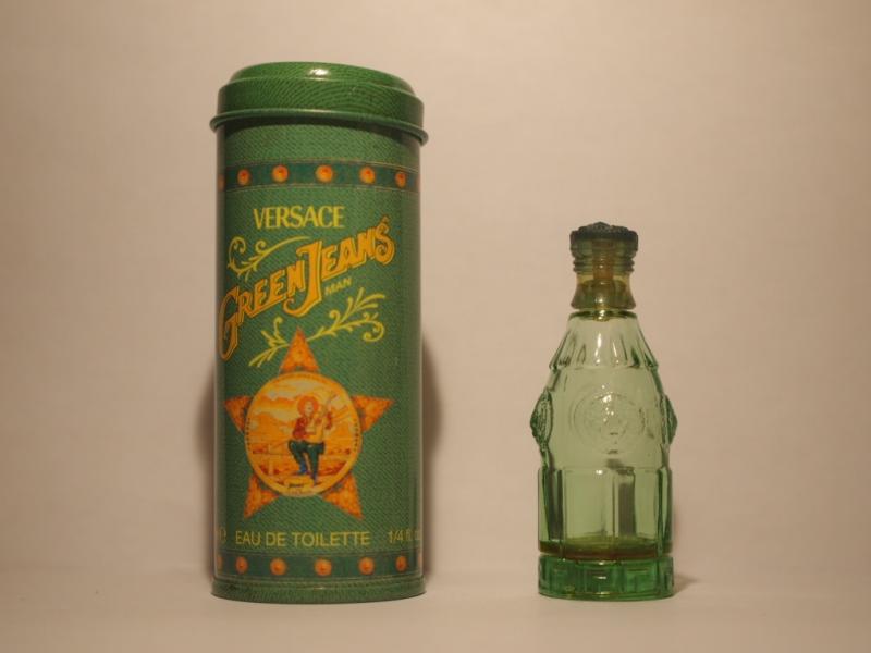 French glass perfume bottle