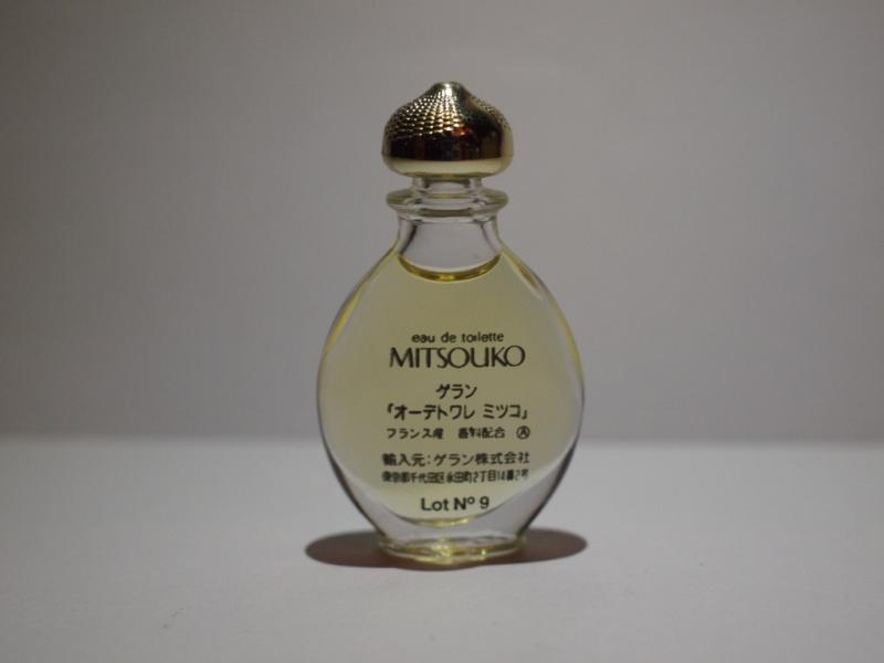 French glass perfume bottle