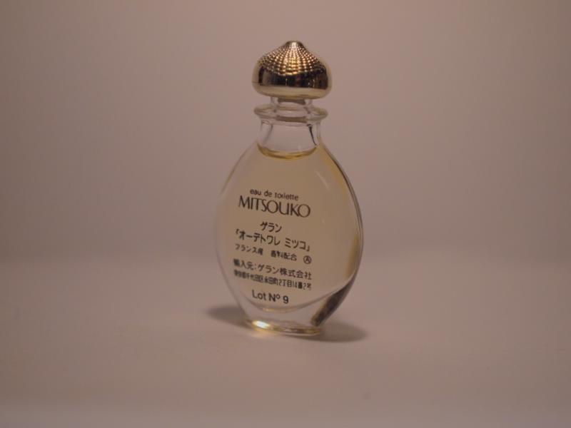 Guerlain/Mitsouko香水瓶、ミニチュア香水ボトル、ミニガラスボトル、香水ガラス瓶　LCC 0878（2）