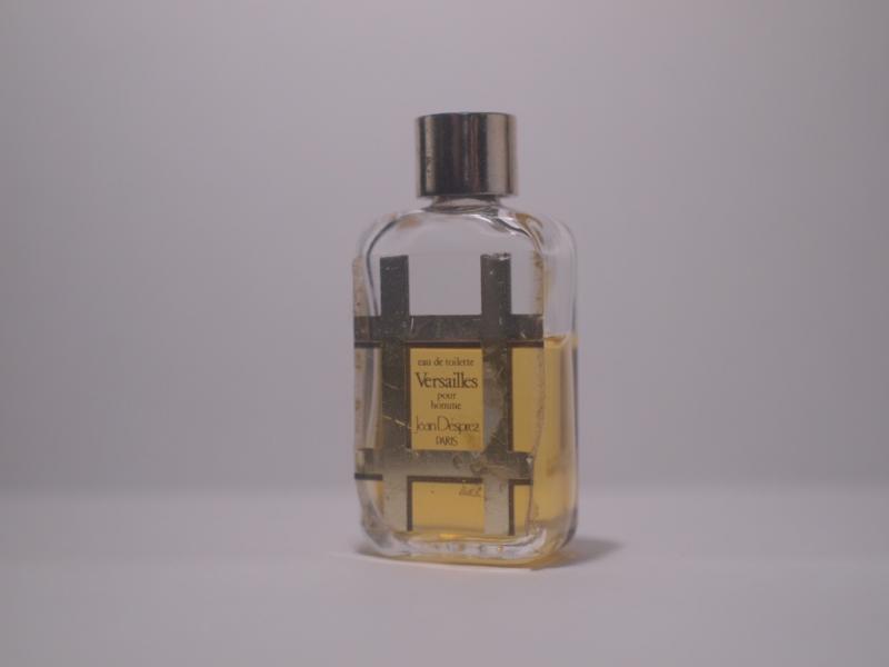 Jean Desprez/Versailles pour Homme香水瓶、ミニチュア香水ボトル、ミニガラスボトル、香水ガラス瓶　LCC 0881（2）