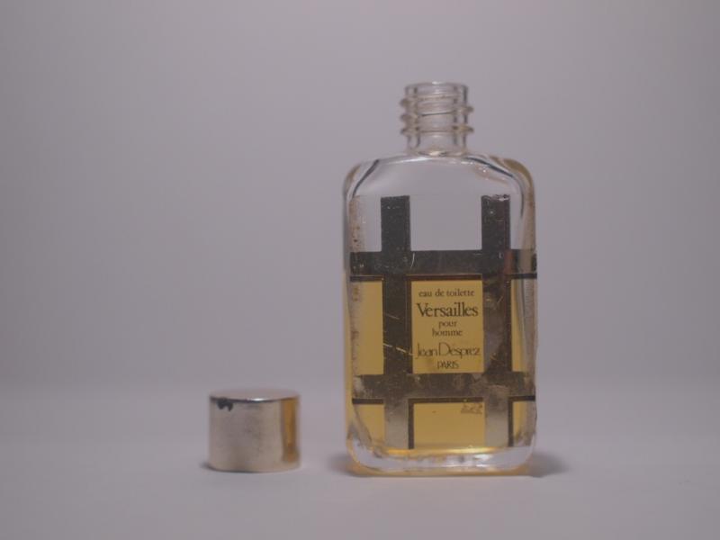 Jean Desprez/Versailles pour Homme香水瓶、ミニチュア香水ボトル、ミニガラスボトル、香水ガラス瓶　LCC 0881（6）