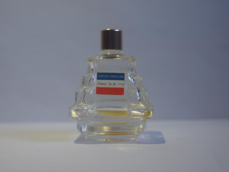 French glass perfume bottle