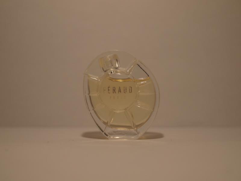 French glass perfume bottle