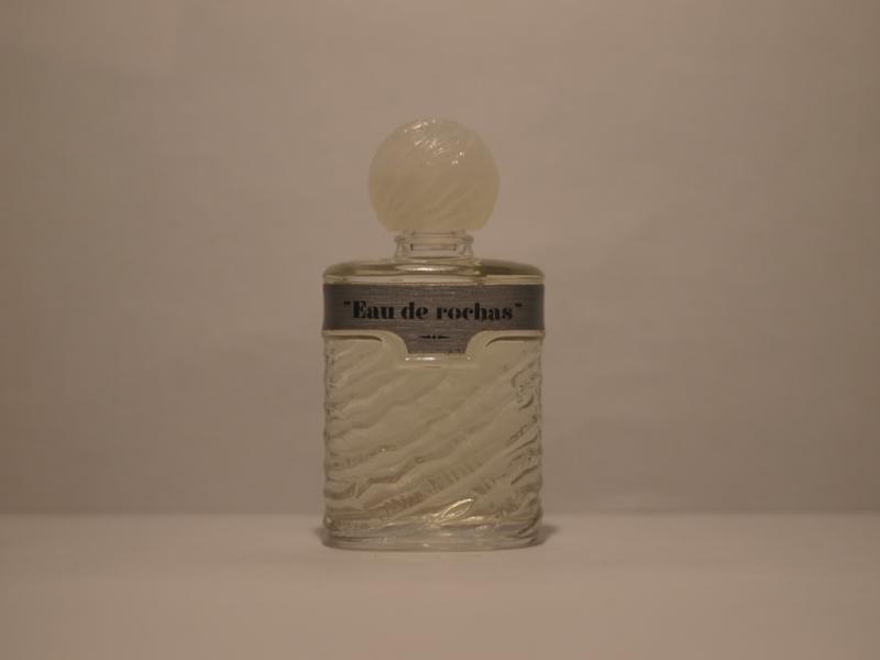 French glass perfume bottle