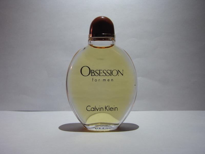 glass perfume bottle(HOMME)