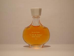 French glass perfume bottle