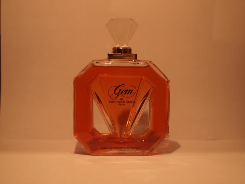 French glass perfume bottle