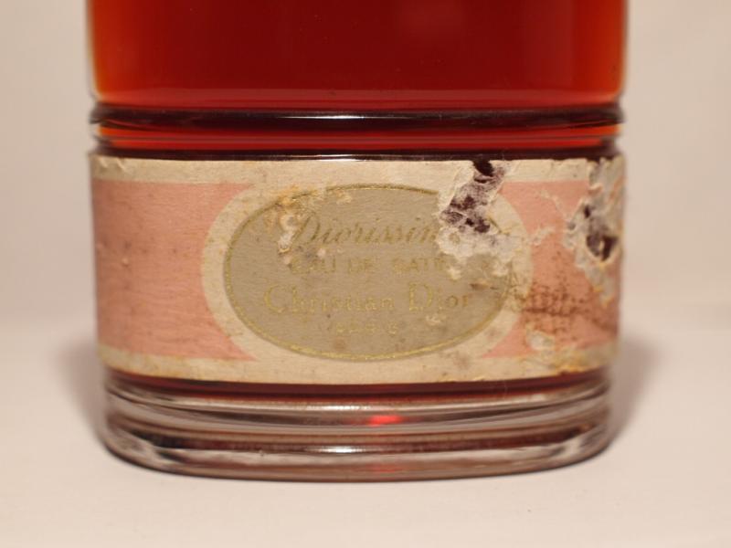 Chrisian Dior/Diorissimo香水瓶、ミニチュア香水ボトル、ミニガラスボトル、サンプルガラス瓶 BCM 0078(5)