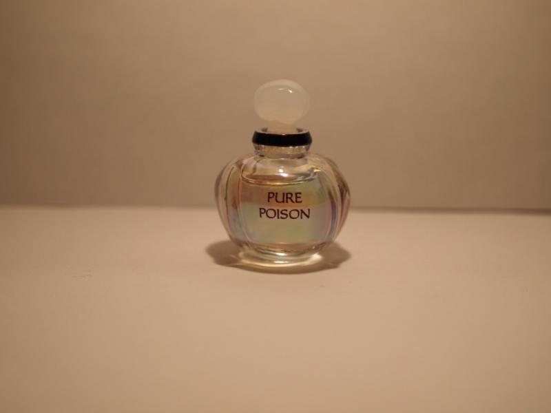 Dior LITTLE LUXURIES香水瓶、ミニチュア香水ボトル、ミニガラスボトル、サンプルガラス瓶　BCM 0087（4）