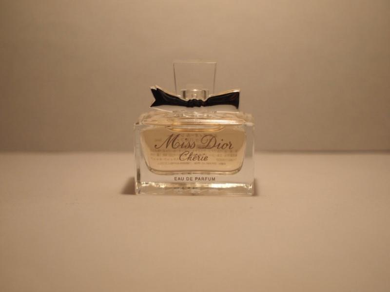 Dior LITTLE LUXURIES香水瓶、ミニチュア香水ボトル、ミニガラスボトル、サンプルガラス瓶　BCM 0087（5）