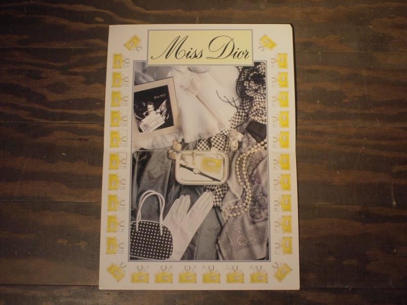 DIOR PERFUM ADVERTISEMENT、ヴィンテージディオール香水広告 LCC 1088(2)