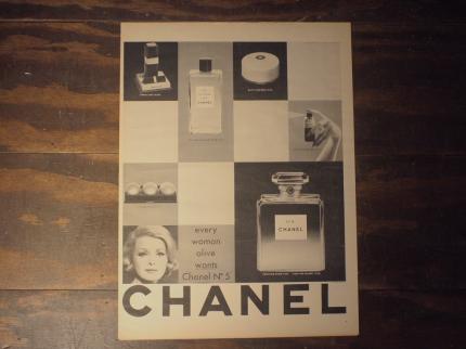 CHANEL PERFUM ADVERTISEMENT、ヴィンテージシャネル香水広告額装　LCC 1107（C1）