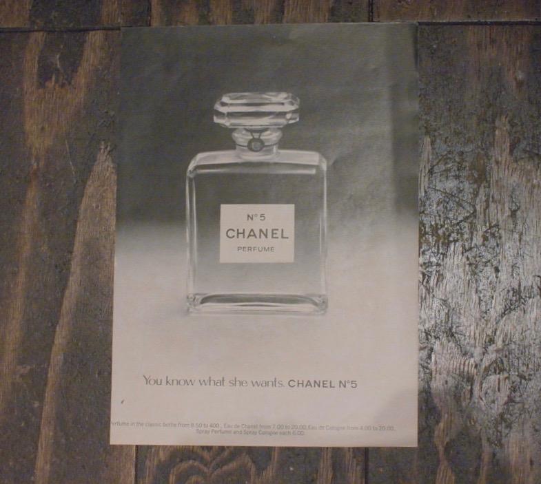 CHANEL PERFUM ADVERTISEMENT、ヴィンテージシャネル香水広告　LCC 1113（1）