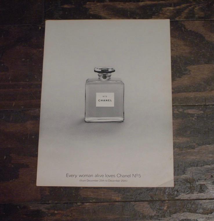 French glass perfume bottle ad