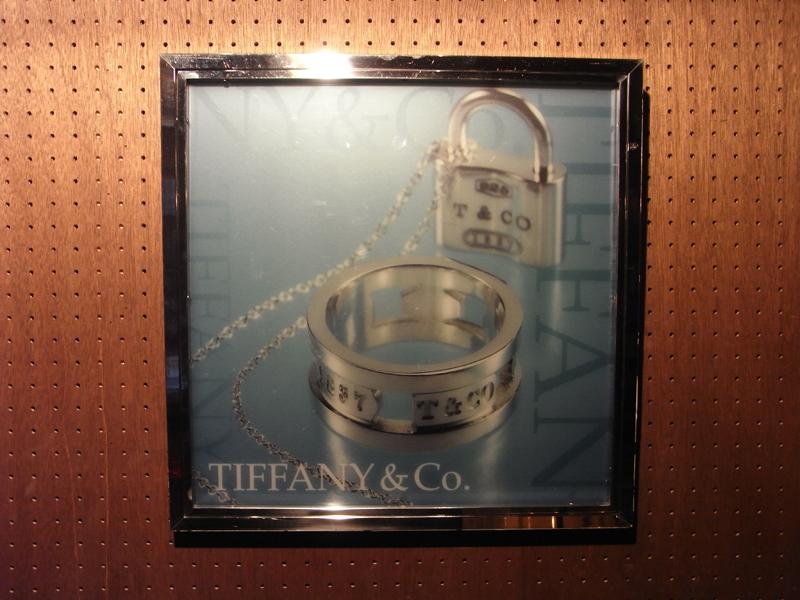 TIFFANY ad