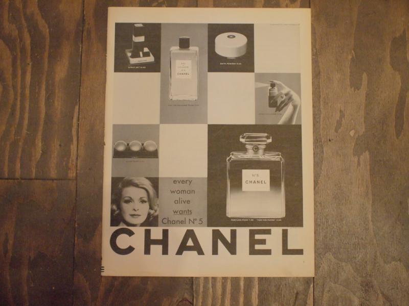 CHANEL PERFUM ADVERTISEMENT、ヴィンテージシャネル香水広告　LCC 1121（1）
