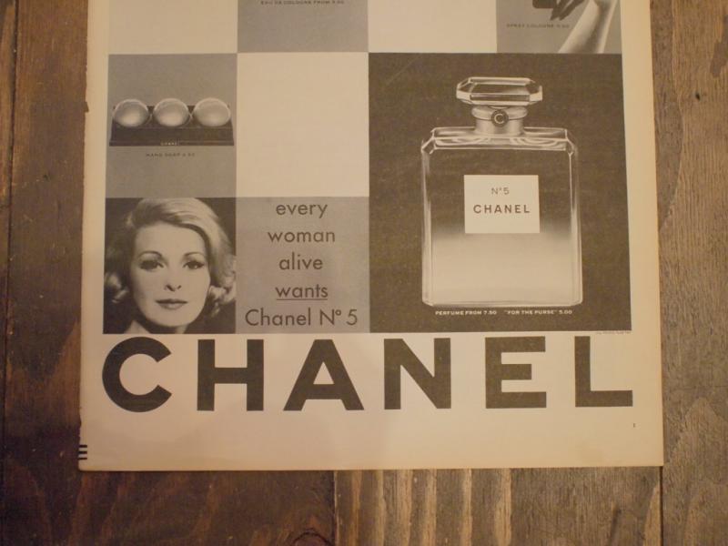 CHANEL PERFUM ADVERTISEMENT、ヴィンテージシャネル香水広告　LCC 1121（2）