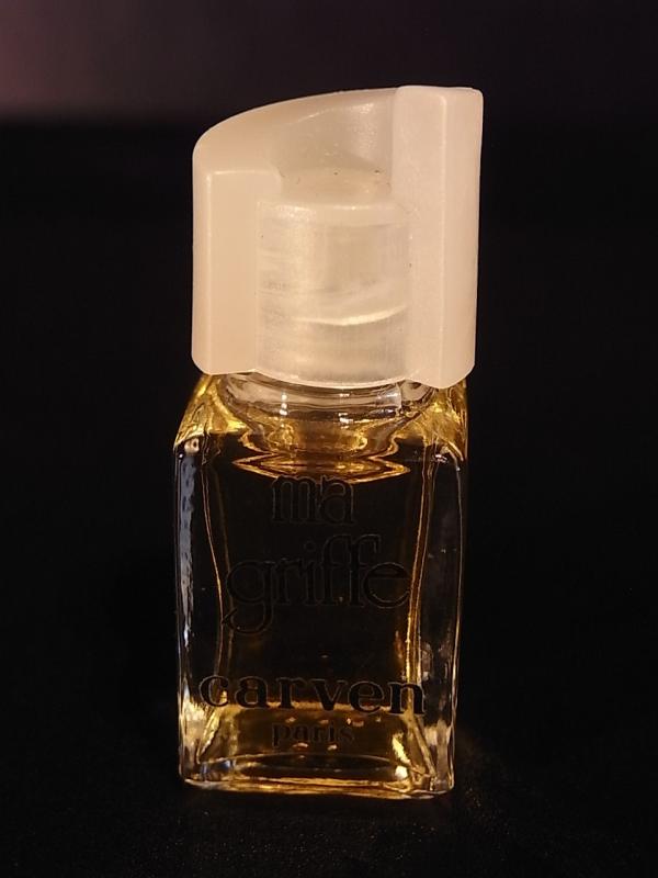 French glass perfume bottle