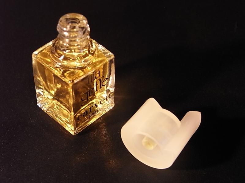 carven/ma griffe香水瓶、ミニチュア香水ボトル、ミニガラスボトル、サンプルガラス瓶　LCC 1131（4）