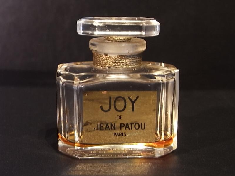 French glass perfume bottle