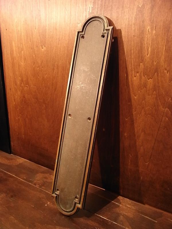 brass YALE door finger plate