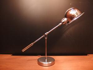 Chrome Desk Lamp 1灯