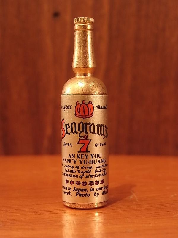 Italian mini brass whiskey bottle