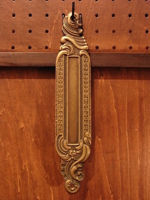 Italian brass door finger plate