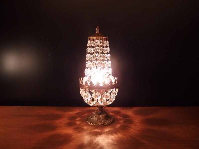 Pear Table Lamp S 1灯