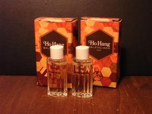 BALENCIAGA / Ho Hang perfume bottle & case（2点あり！） 
