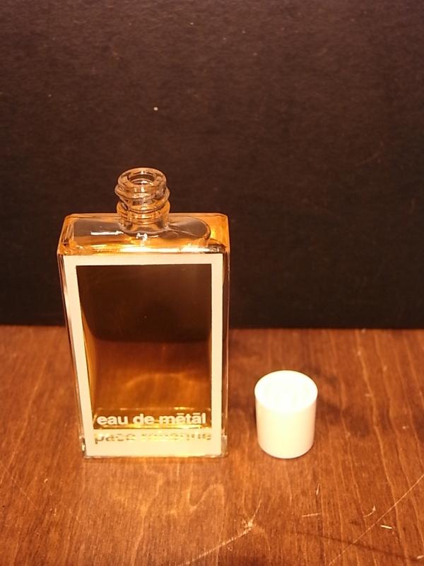 paco rabanne / eau de metal香水瓶、ミニチュア香水ボトル、ミニガラスボトル、サンプルガラス瓶　BCM 0197（5）