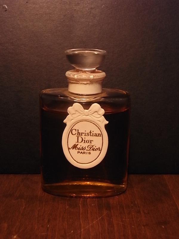 Christian Dior/Miss Dior香水瓶、ミニチュア香水ボトル、ミニガラスボトル、香水ガラス瓶 BCM 0201(2)