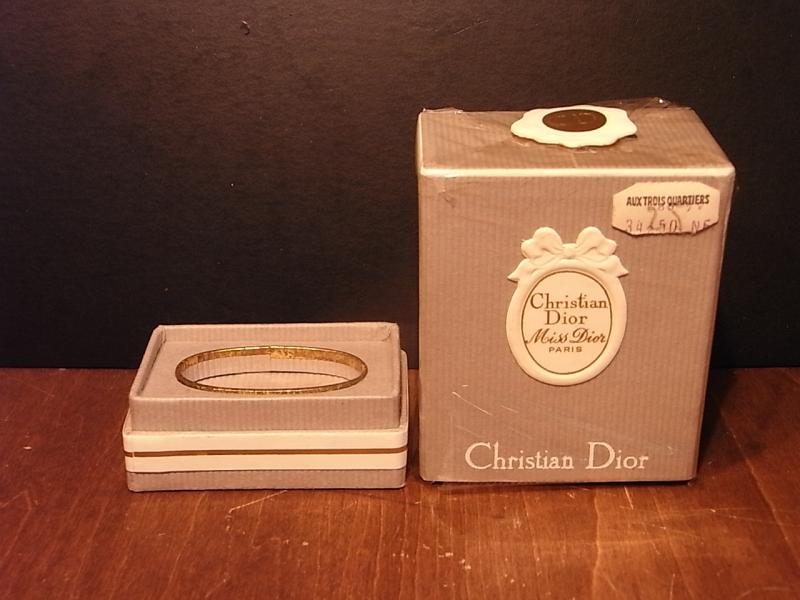 Christian Dior/Miss Dior香水瓶、ミニチュア香水ボトル、ミニガラスボトル、香水ガラス瓶 BCM 0201(7)