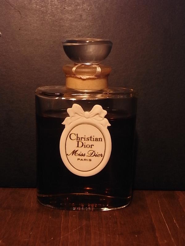 Christian Dior/Miss Dior香水瓶、ミニチュア香水ボトル、ミニガラスボトル、香水ガラス瓶 BCM 0202(2)