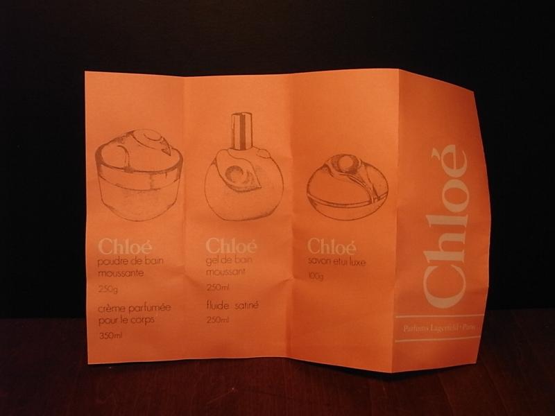 Chloe/Chloe parfum香水瓶、ミニチュア香水ボトル、ミニガラスボトル、香水ガラス瓶 BCM 0205(7)