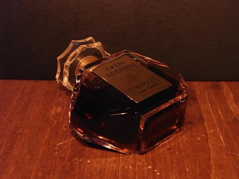 MILLOT / Crepe de Chine香水瓶、ミニチュア香水ボトル、ミニガラスボトル、香水ガラス瓶 BCM 0206(3)