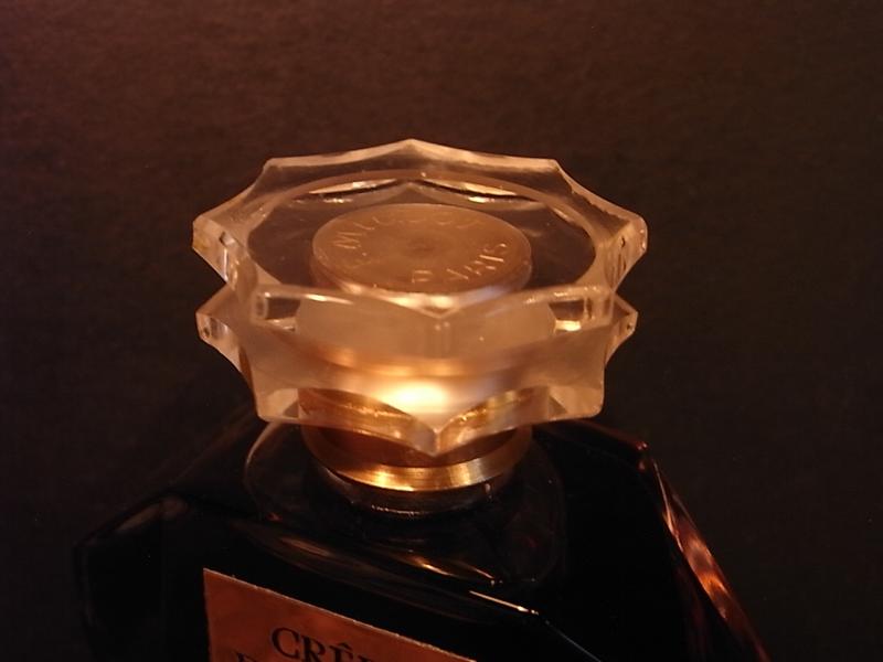 MILLOT / Crepe de Chine香水瓶、ミニチュア香水ボトル、ミニガラスボトル、香水ガラス瓶　BCM 0206（4）