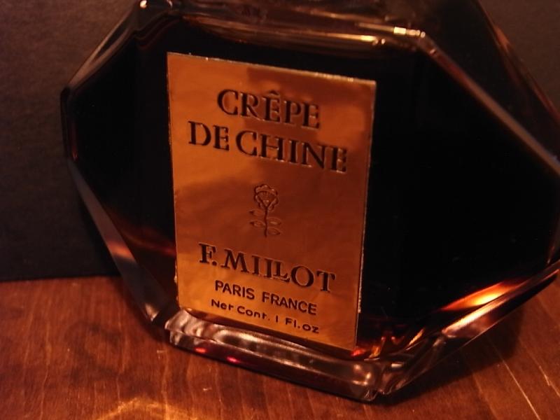 MILLOT / Crepe de Chine香水瓶、ミニチュア香水ボトル、ミニガラスボトル、香水ガラス瓶 BCM 0206(5)