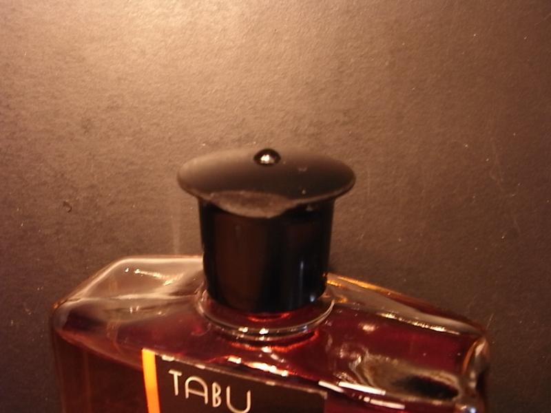 Dana/TABU香水瓶、ミニチュア香水ボトル、ミニガラスボトル、サンプルガラス瓶　BCM 0207（4）