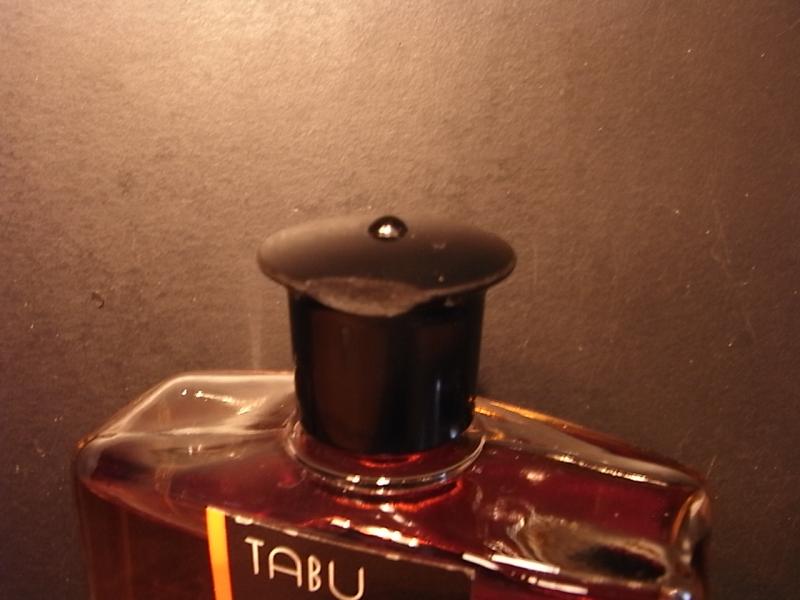 Dana/TABU香水瓶、ミニチュア香水ボトル、ミニガラスボトル、サンプルガラス瓶 BCM 0207(4)