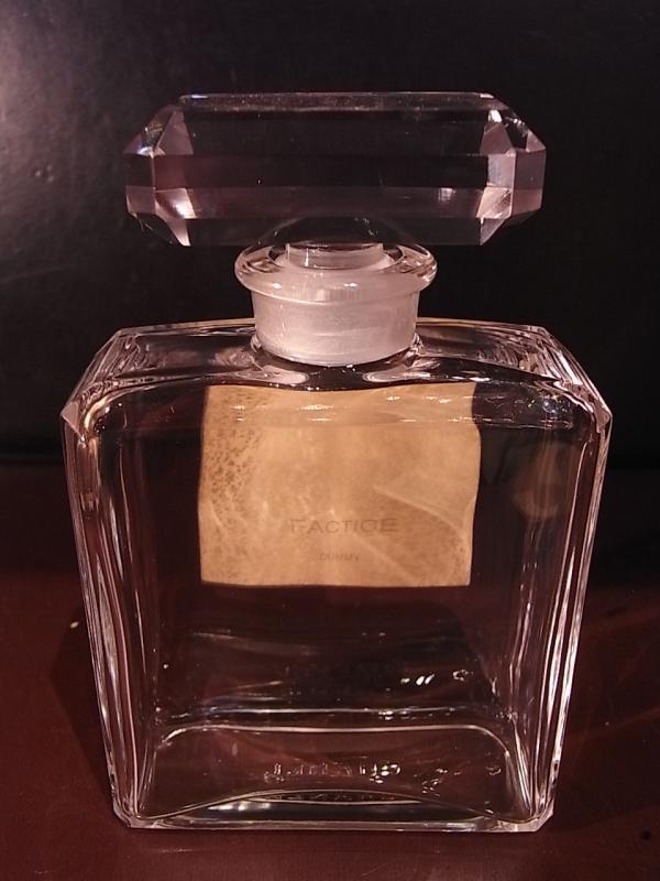 CHANEL N°5 香水瓶、香水ボトル、ガラスボトル、サンプルガラス瓶　LCC 1192（4）