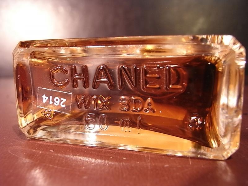 CHANEL N°5 香水瓶、香水ボトル、ガラスボトル、ガラス瓶　LCC 1203（7）