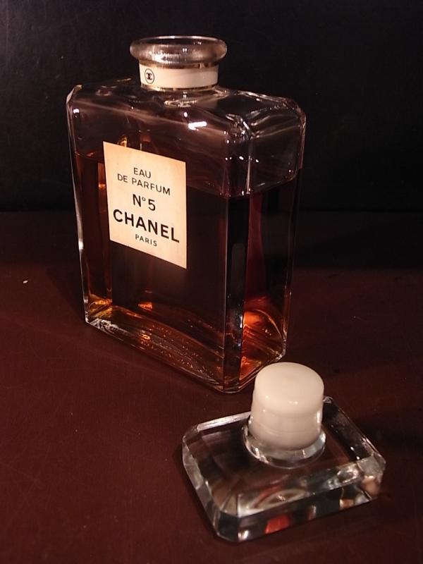 CHANEL N°5 香水瓶、香水ボトル、ガラスボトル、ガラス瓶 LCC 1204(4)