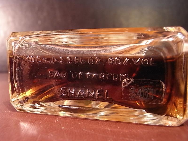 CHANEL N°5 香水瓶、香水ボトル、ガラスボトル、ガラス瓶　LCC 1204（6）