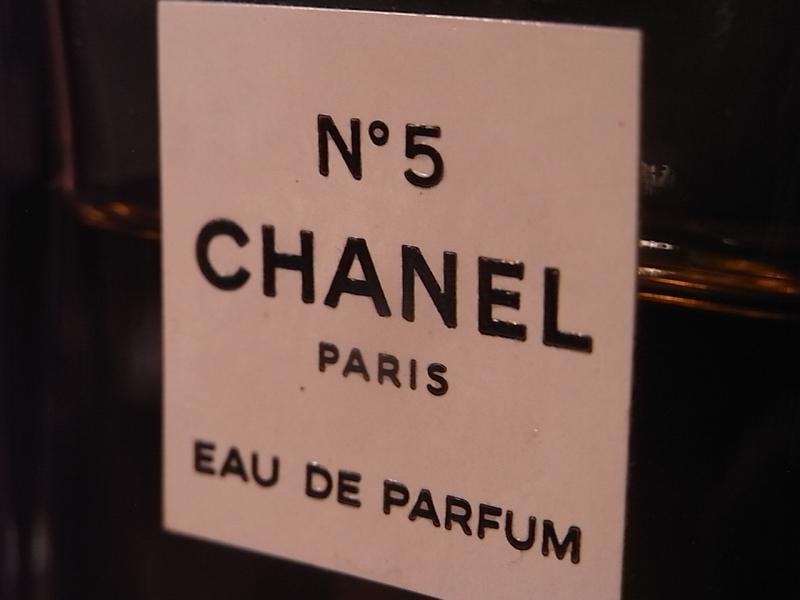 CHANEL N°5 香水瓶、香水ボトル、ガラスボトル、ガラス瓶　LCC 1212（5）