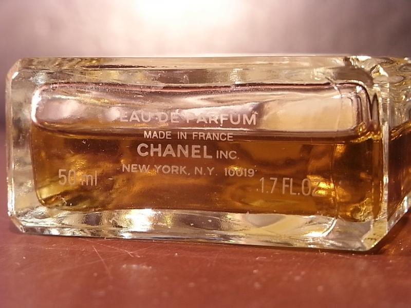 CHANEL N°5 香水瓶、香水ボトル、ガラスボトル、ガラス瓶 LCC 1212(6)