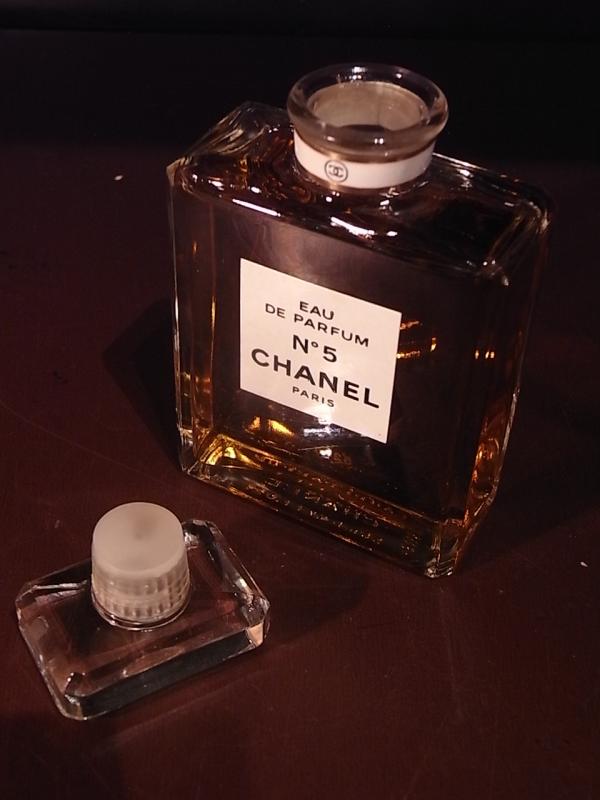 CHANEL N°5 香水瓶、香水ボトル、ガラスボトル、ガラス瓶 LCC 1215(4)