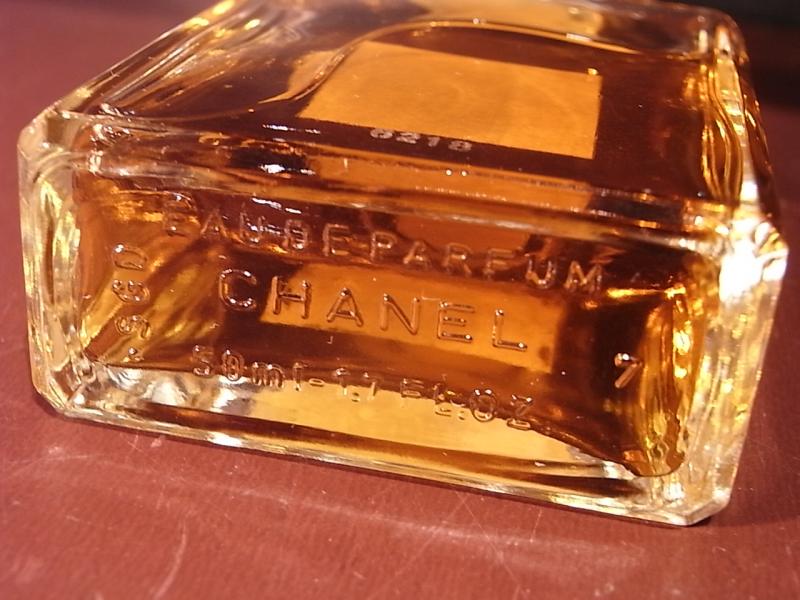 CHANEL N°5 香水瓶、香水ボトル、ガラスボトル、ガラス瓶 LCC 1215(6)