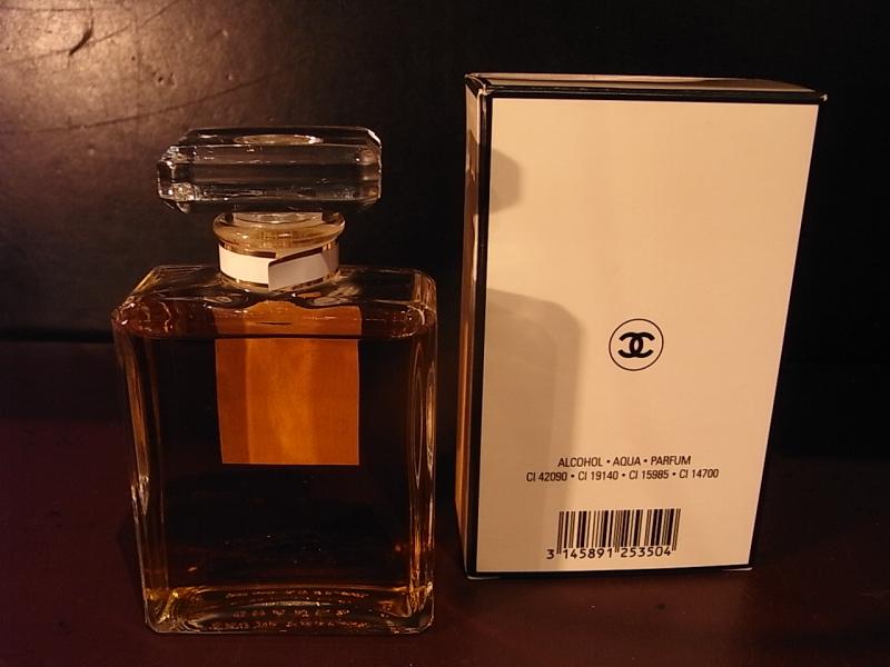 CHANEL N°5 香水瓶、香水ボトル、ガラスボトル、ガラス瓶　LCC 1239（4）